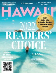 2022 Hawaii Magazine Readers&#8217; Choice Award