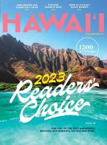 2023 Hawaii Magazine Readers&#8217; Choice Award
