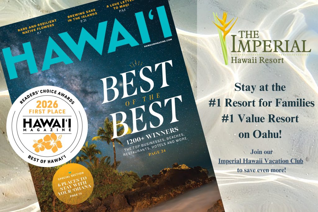 2026 Hawaii Magazine Winner