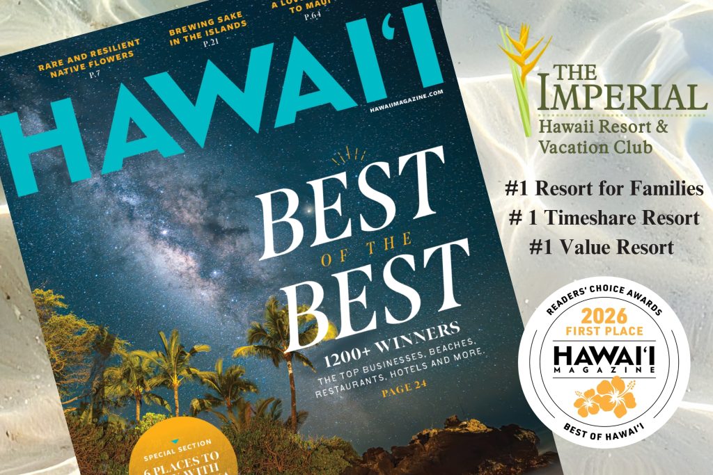 2026 Hawaii Magazine Winner